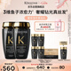 卡詩海源黑鉆洗發(fā)水250ml*2滋養(yǎng)強韌水潤柔順深層清潔順滑亮澤防毛躁