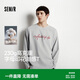森馬（Semir）王安宇同款|長袖T恤男純棉打底衫字母t25秋印花內搭109725101204