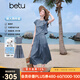 百圖（betu）女裝2026年夏季新款簡約顯瘦潮流女裝套裝亞麻上衣裙子女2605T65 灰蘭 L