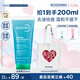 貝德瑪（BIODERMA）藍啫喱200ml控油潔面凝膠平衡水油不緊繃敏感油痘肌男女士洗面奶 藍啫喱200ml