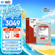 西部數據（WD）NAS機械硬盤 WD Red Plus 西數紅盤 8TB 5640轉256MB SATA CMR垂直 NAS專用硬盤 3.5英寸 WD80EFPX