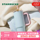 星巴克（Starbucks）天使藍不銹鋼吸管杯900ml冰霸杯保溫咖啡冷飲杯子水杯男女神禮物