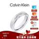 Calvin Klein七夕禮物CK官方正品滿天星男女情侶戒指簡水晶對戒送女友生日禮物 銀色素戒 F(60)