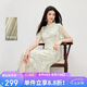 秋水伊人新中式立領斜襟連衣裙2026年夏季新款休閑百搭A字收腰裙