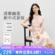 秋水伊人優雅百搭新中式旗袍2026年夏季新款女國風時尚立領連衣裙