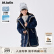 馬·拉丁（M.Latin）/馬拉丁童裝兒童風衣24冬裝新款女大童輕薄長款羽絨服 藏青 130cm