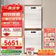 町渥【補(bǔ)貼15%不限地域】10kg滾筒全自動(dòng)洗衣機(jī)烘干機(jī)組合洗烘套裝熱泵干衣機(jī)大容量全嵌T1W+D1W 皓月白 洗烘套裝 10kg