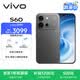 vivo S60 12GB+256GB 仲夏夜 4K原生感Live 4K星光Live 云臺級防抖主攝  AI拍照手機 田曦薇 國家補貼