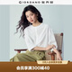 佐丹奴襯衫2026年夏純棉提花暗條紋寬松圓領(lǐng)七分袖襯衫女05346469