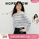紅袖（hopeshow）獨(dú)特漂亮薄款針織衫2026夏季新款女裝條紋撞色長(zhǎng)袖一字領(lǐng)氣質(zhì)上衣 粉藍(lán)條714 M