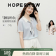 紅袖（hopeshow）POLO領針織衫2026夏季新款女裝撞色絲巾獨特漂亮miu系氣質上衣 淺粉藍401 M