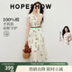 紅袖（hopeshow）復(fù)古碎花連衣裙2026夏季新款女裝100%棉特別漂亮掐腰小裙子 米底花611 M