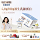 蒙牛（MENGNIU）董潔推薦每日鮮酪希臘酸奶低溫酸奶原味 100g×12杯禮盒裝