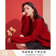 香影新年紅色毛衣女2026秋季新款釘珠本命年慵懶風(fēng)圓領(lǐng)針織衫上衣 紅色 S