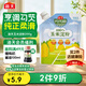 海天 玉米淀粉200g 生粉 帶嘴 烹調(diào)勾芡 蛋糕面包烘焙調(diào)味品調(diào)料