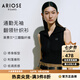 艾諾絲雅詩【商場同款】2026年夏季新款萊賽爾通勤無袖套頭針織衫女50438109 黑色 M