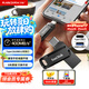 閃迪（SanDisk）128GB Type-C USB3.2 手機U盤DDC3黑色 讀速高達400MB/s 自動備份 手機電腦兩用 