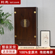 鈞禾新中式雙門立柜老榆木高鞋柜原木古典儲物柜復古加高收納柜雕花柜 定制專拍【詳詢客服】 80*38*150cm