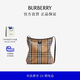 博柏利（BURBERRY）【七夕禮物】女包 小號 Highlands 肩背包