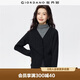 佐丹奴miu系針織衫女秋冬新款絞花紋毛衣女士V領針織開衫05355703