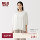 MUJI 女式 強捻 短袖罩衫 短袖t恤上衣女款26年夏季女裝純棉 BC2QGA6S 白色 M (160/84A)