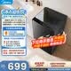 美的（Midea）隨心洗 波輪洗衣機全自動家用 10公斤 一級能效 MB10V37T 以舊換新 補貼 京東自營