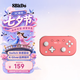 八位堂Lite 2游戲手柄Switch2蘋果手機(jī)ipadmini平板電腦PC安卓體感藍(lán)牙無線迷你塞爾達(dá)無雙 寶可夢傳說za