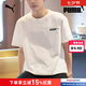 彪馬（PUMA）t恤男裝 夏季新款休閑上衣跑步半袖透氣寬松圓領純棉運動短袖男 【主推新款】純棉透氣/親膚柔軟 M (175/96A)