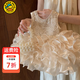 G.duck小黃鴨女童連衣裙夏季2026新款兒童裙子女寶寶生日抓周歲禮公主裙 香檳色 90 cm