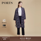 PORTS寶姿商場(chǎng)同款春夏款新女裝“Logo提花針織長(zhǎng)開(kāi)衫”LD8K032PZE012 夜空深藍(lán)混色 M /L