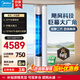 美的（Midea）空調柜機 銳靜Ⅱ 風錦二代3匹新一級全直流變頻制冷熱加大出風口圓柱立式客廳控溫升級款 國家補貼 銳靜 大3匹 一級能效【高性價比】銳靜Ⅱ