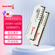 長城（Great Wall）16GB（8GB×2）套裝 DDR4 3200頻率 臺式機內存條馬甲條 龍鱗鉑金系列