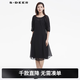 S.DEER圣迪奧女裝圓領泡泡袖吊帶真兩件連衣裙S222Z12D7 黑色/91 S/160