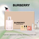 博柏利（BURBERRY）紅粉戀歌女士淡香水禮盒(50ml+1.5ml*2+沐浴球)七夕情人節禮物