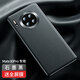 博匯優(yōu)適用于華為mate30手機殼mate30pro新款30Epro套meite素皮5g男mete全保護套 Mate30Pro【石墨黑】真皮質(zhì)感送全屏膜+鏡