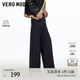 VEROMODA牛仔褲女2026春季新款加絨純色復(fù)古高腰闊腿褲時(shí)尚百搭326132057 特深牛仔藍(lán) XL