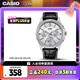 卡西歐（CASIO）手表男士運動考試石英學生日韓腕表七夕禮物MTP-1375L-7A