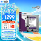 西部數據（WD）4TB 監控級機械硬盤 WD Purple 西數紫盤 SATA 128MB CMR垂直 安防存儲 3.5英寸 WD44PURZ