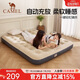 駱駝（CAMEL）【京東專供】充氣床墊打地鋪家用戶外露營床墊雙人全自動氣墊床