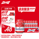 百威啤酒mini紅罐淡色拉格255ml*12小罐整箱裝京東自營喜酒中秋送禮