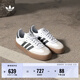 adidas T頭鞋 SAMBAE百搭厚底增高板鞋德訓(xùn)鞋男女阿迪達(dá)斯三葉草 白/一號(hào)黑(推薦腳型偏胖選大半碼)   42