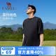 駱駝（CAMEL）【大師t神】男士短袖t恤衫夏季新款運動服寬松休閑速干圓領上衣
