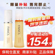 芳珂（FANCL）水乳套裝女士日本無添加保濕補水系列乳液孕婦可用護膚品節日禮物 修復型2號水乳套裝滋潤型30ml*2