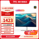 戴爾（DELL） U2424H 23.8英寸液晶顯示屏 微邊框旋轉升降底座 廣視角IPS電腦顯示器 120Hz 23.8英寸 UltraSharp