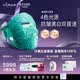 雅萌超光面罩[免手持美白提拉]美容儀大排燈臉部提拉神器緊致嫩膚淡紋提亮抗皺面膜儀 七夕情人節禮物