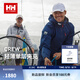 HELLY HANSEN, HH【經典款新色】海麗漢森hh CREW防潑水防風戶外梭織外套休閑夾克 藏青色 L