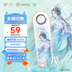 飛貓M1王者榮耀大喬款 4G免插卡移動隨身wifi無線網卡適用4G 5G設備便攜式熱點攜帶路由器通用流量 飛貓M1王者榮耀（大喬）聯名款 4G雙網通