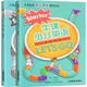 牛津少兒英語(yǔ)Lets Go 牛津英語(yǔ)第二課堂教材系列 第二版 學(xué)生用書(shū) 練習(xí)冊(cè) 好易學(xué)英語(yǔ) 第五版 牛津少兒英語(yǔ)Let’sGo starter