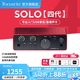Focusrite福克斯特Scarlett4代solo/2i2/4i4/16i16/18i16/18i20電腦聲卡直播設備專業音頻創作錄音室全套裝 Scarlett Solo 四代標配