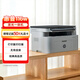 惠普（HP）116w 激光無線打印機 多功能家用辦公打印機 無線打印 復印機掃描一體機黑白（1136w煥新版）